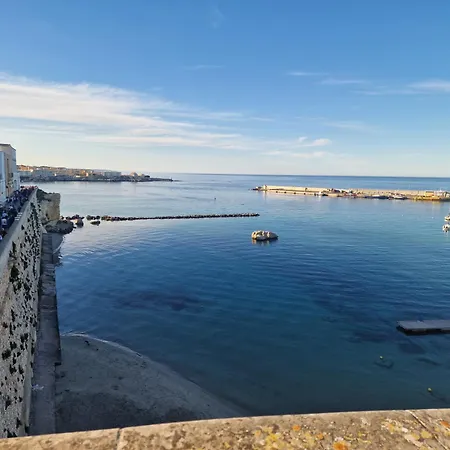 Otrantino Διαμέρισμα